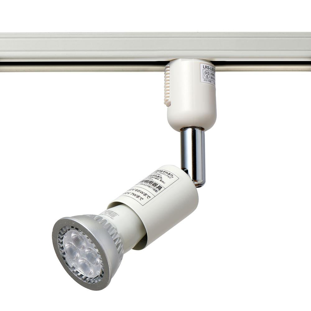 ELPA Lighting Bar Light Stylish Indirect Lighting E11 Base with LED Halogen Daylight Equivalent LRS-L800CD