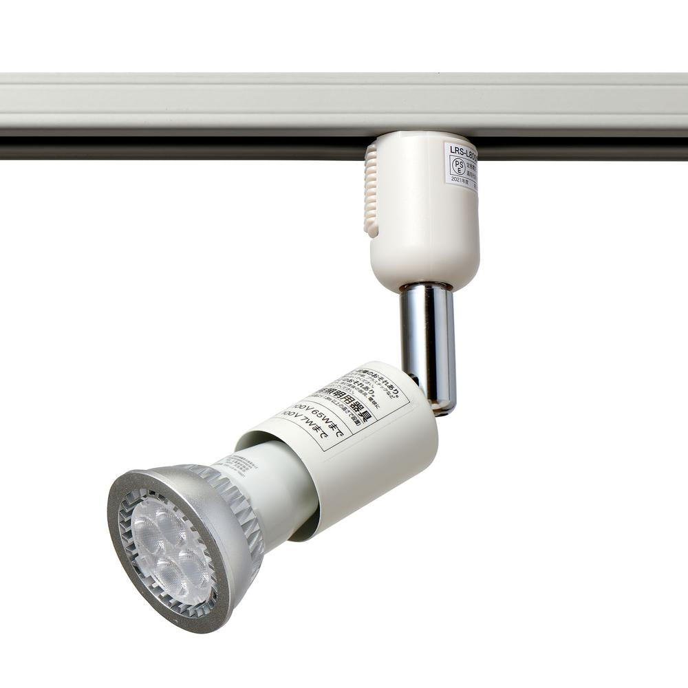 ELPA Lighting Bar Light Stylish Indirect Lighting E11 Base with LED Halogen LRS-L800CL