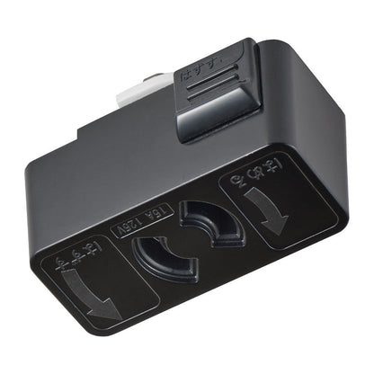 ELPA Anti-Pullout Socket EW-LR01NH