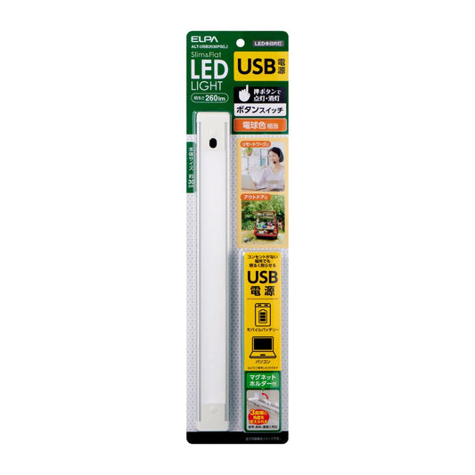 ELPA LED Bar Light USB Powered Push Type 30cm Warm White ALT-USB2030PS (L)
