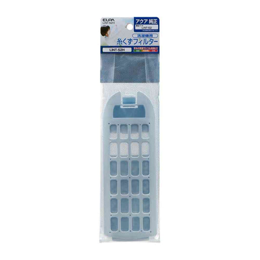 Asahi Denki Elpa Lint Filter for Aqua LINT-52H