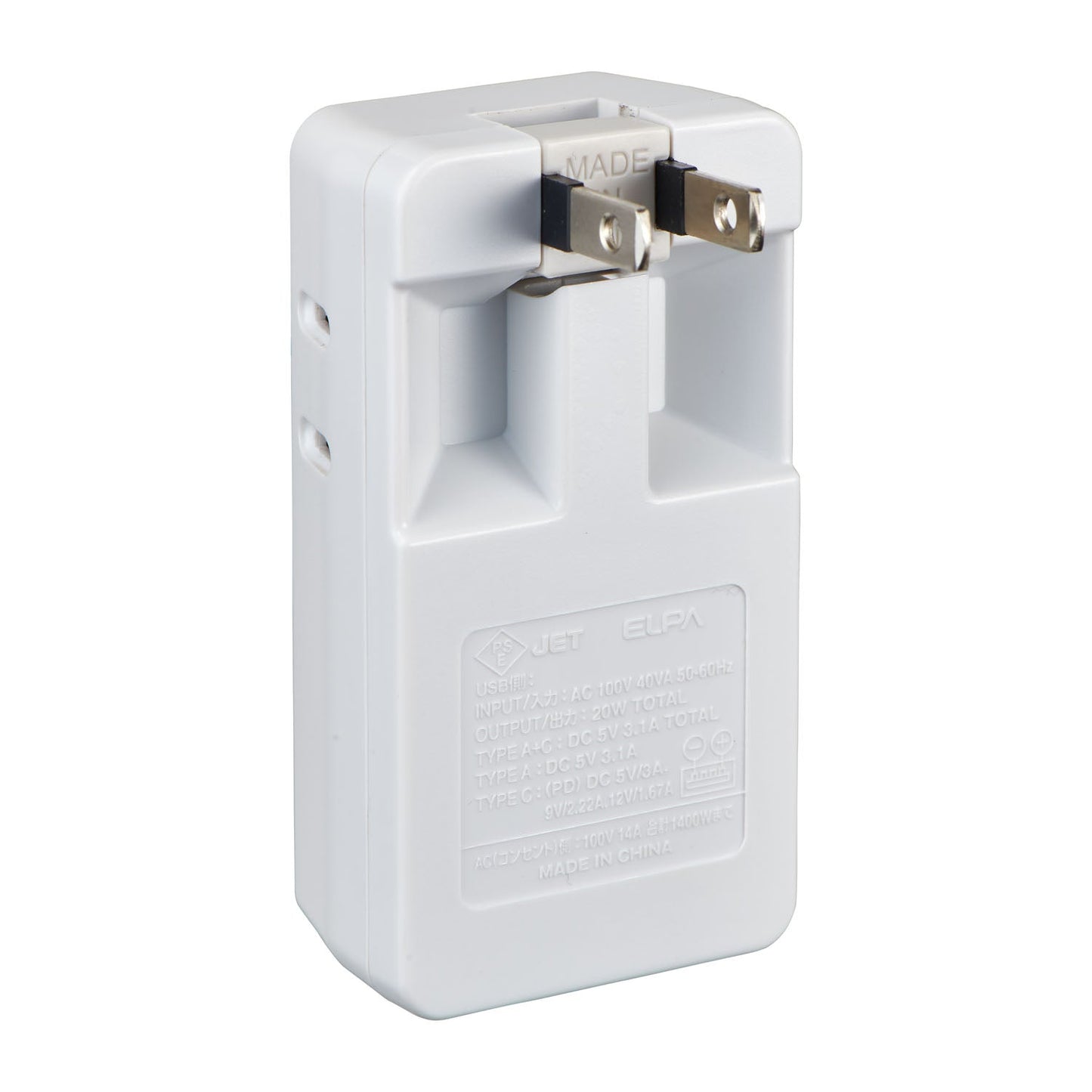 Asahi Denki ELPA USB Tap PD20W PD Compatible 3 Outlets UC-322SB(W)