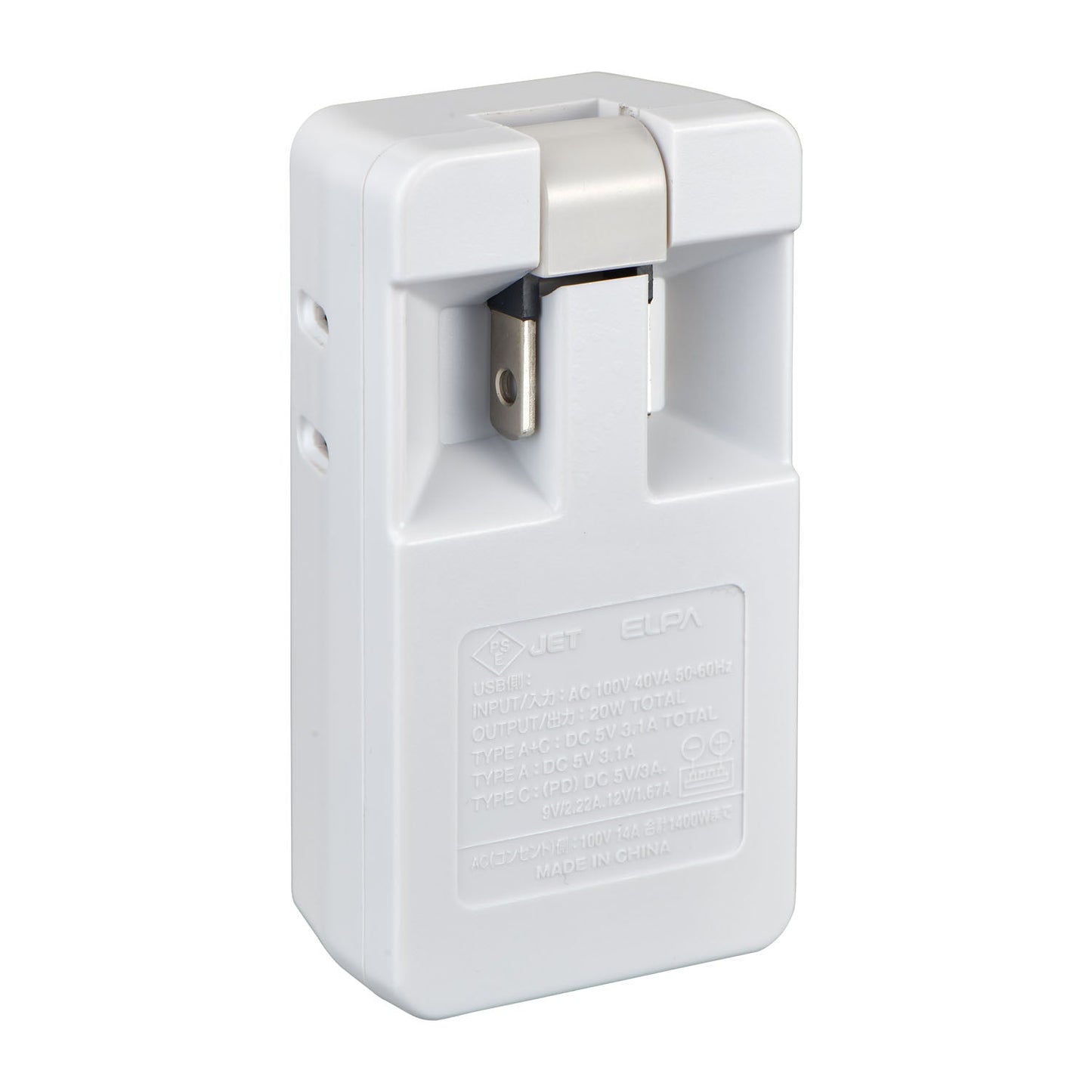 Asahi Denki ELPA USB Tap PD20W PD Compatible 3 Outlets UC-322SB(W)