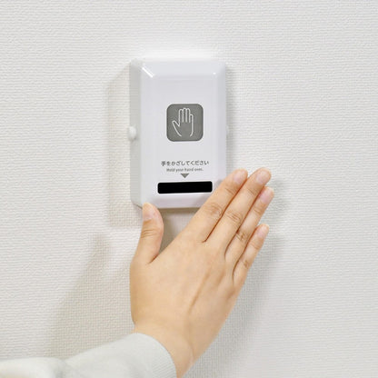 ELPA Non-Contact Switch HSW-01
