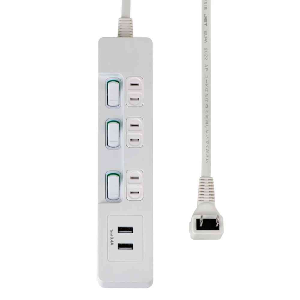 ELPA Lamp-Free Switch Power Strip 3 Outlets USB-A×2 2m White WLS-E3232UA