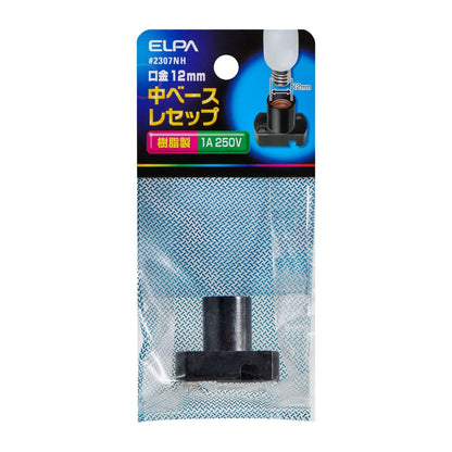 Elpa Medium Base Receptacle #2307NH