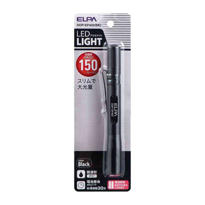 ELPA LED Aluminum Light Pen Type DOP-EP402 (BK)