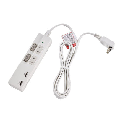 Elpa Switchable USB Tap 2P USB Charging WBK-2232SUA W