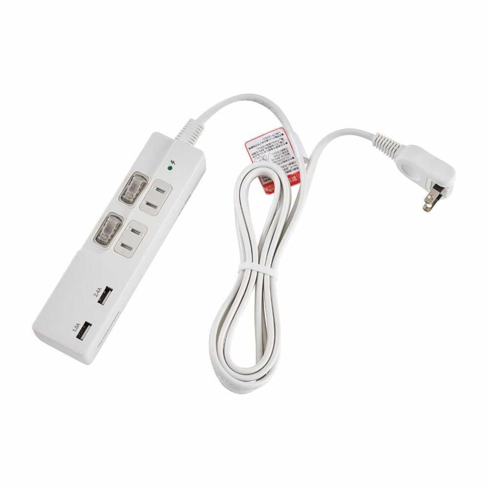 Elpa Switchable USB Tap 2P USB Charging WBK-2232SUA W