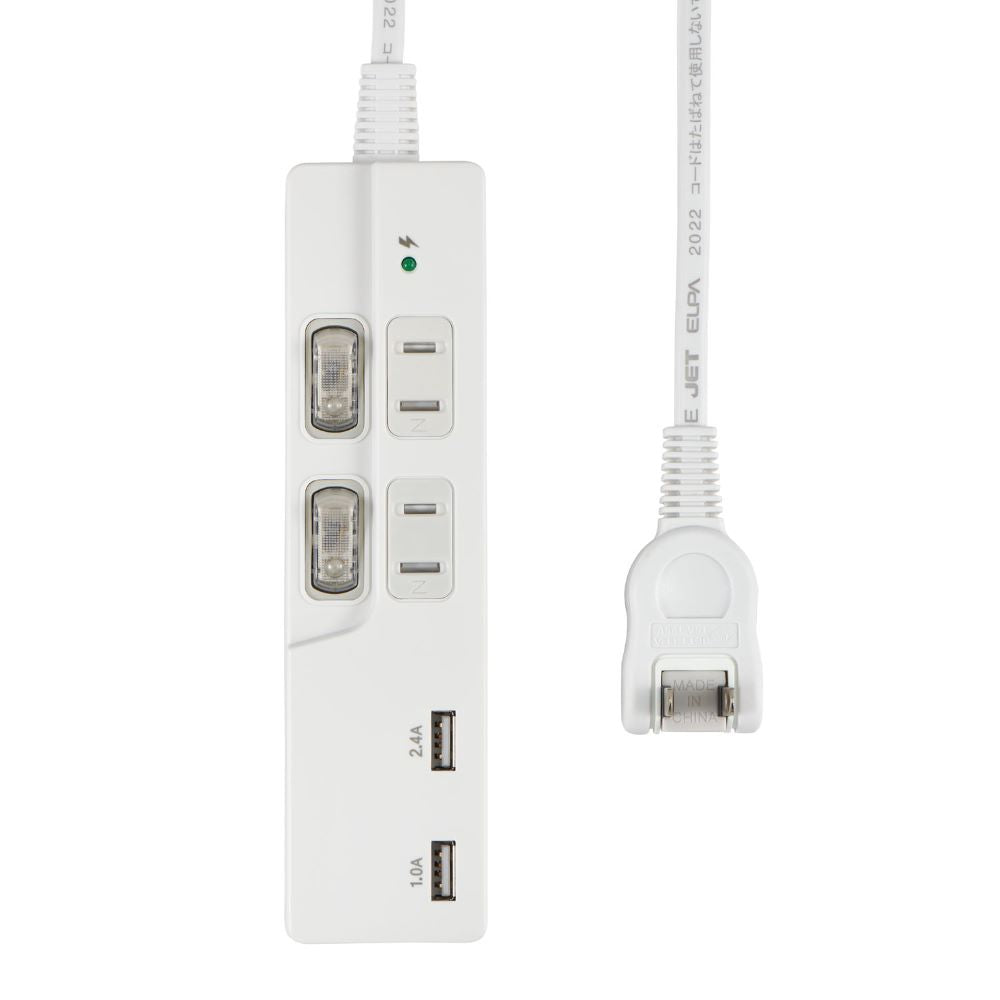 Elpa Switchable USB Tap 2P USB Charging WBK-2232SUA W