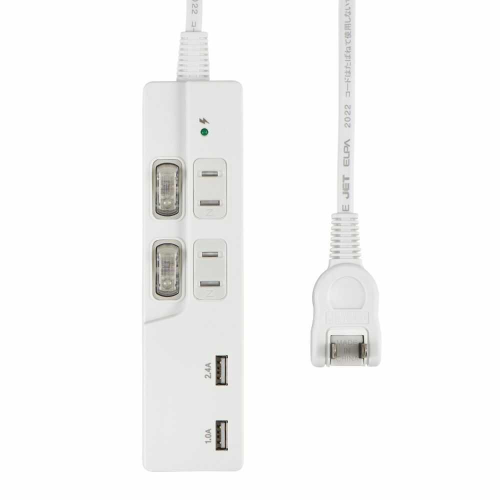 Elpa Switchable USB Tap 2P USB Charging WBK-2232SUA W