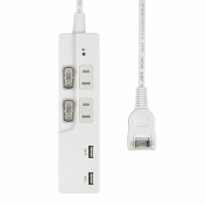 Elpa Switchable USB Tap 2P USB Charging WBK-2232SUA W
