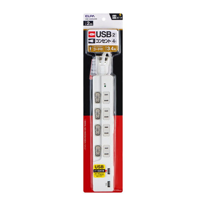 Elpa Switchable USB Tap 4P USB Charging WBK-4232SUA W