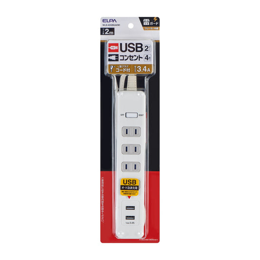 Asahi Denki ELPA Central Switch USB Tap 4P 2m WLS-4232BUA(W)