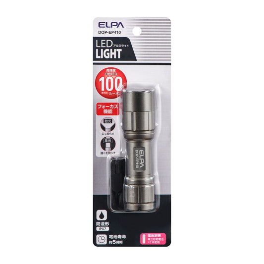 ELPA LED Hand Light 100 Lumens DOP-EP410