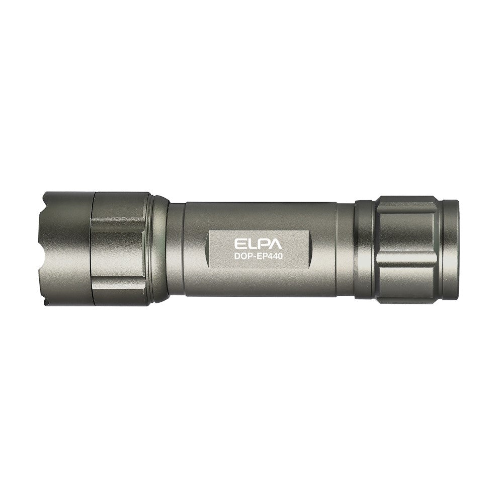 ELPA LED Hand Light 450 Lumens DOP-EP440