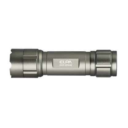ELPA LED Hand Light 450 Lumens DOP-EP440