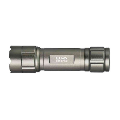 ELPA LED Hand Light 450 Lumens DOP-EP440
