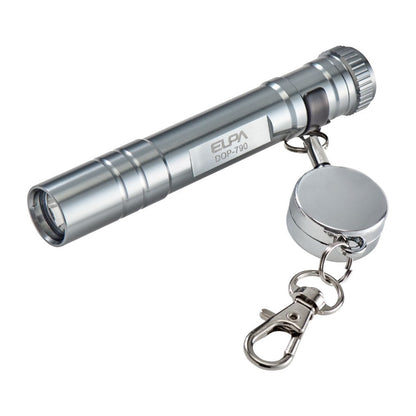 ELPA LED Key Light DOP-790 (SL)