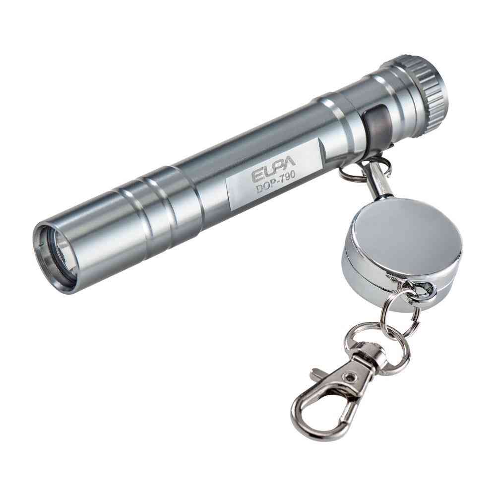 ELPA LED Key Light DOP-790 (SL)
