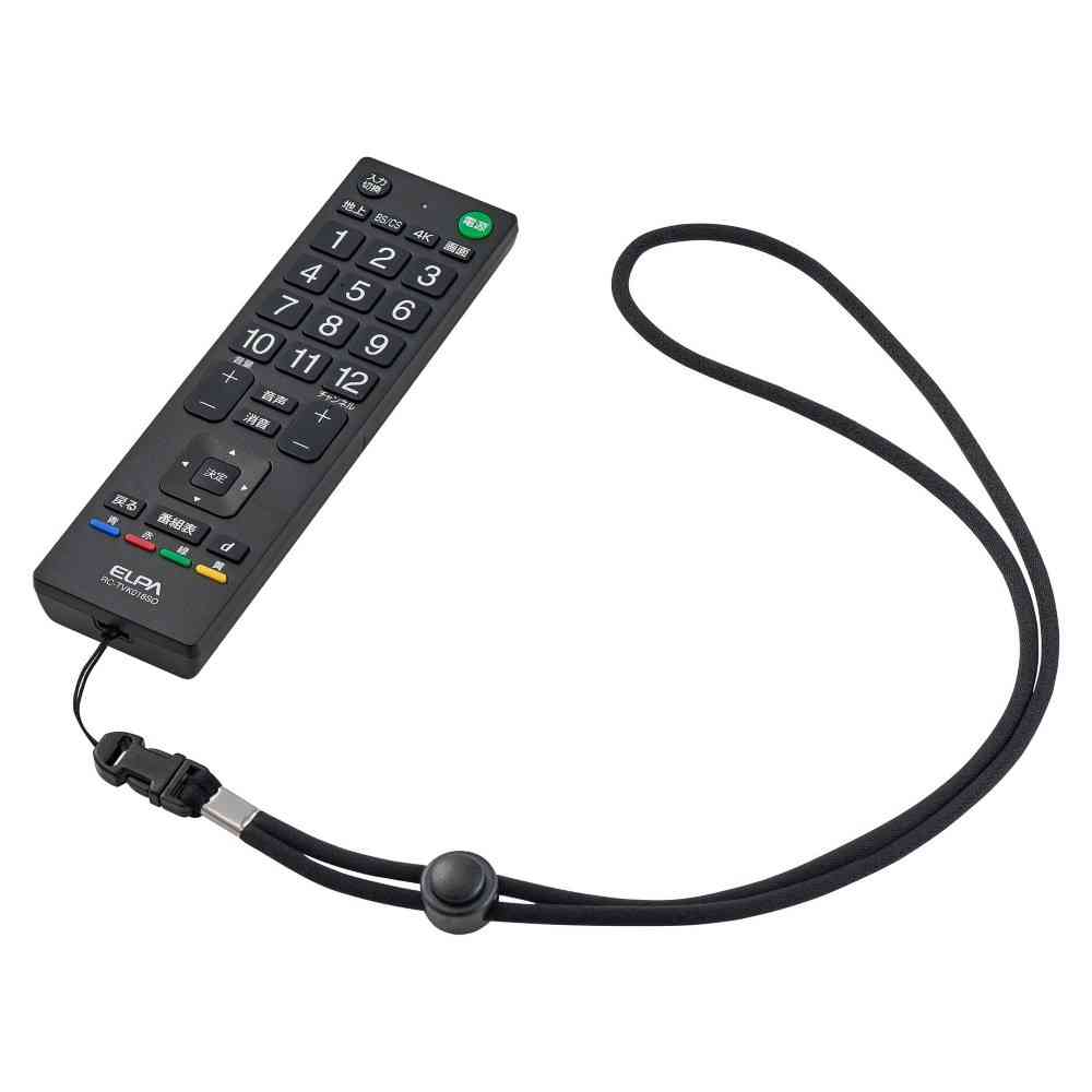 ELPA Antibacterial TV Remote Control RC-TVK018SO