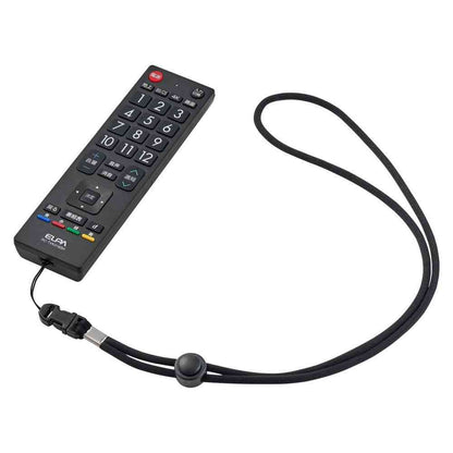 ELPA Antibacterial TV Remote Control RC-TVK018SH