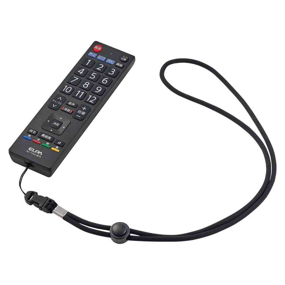 ELPA Antibacterial TV Remote Control RC-TVK018PA