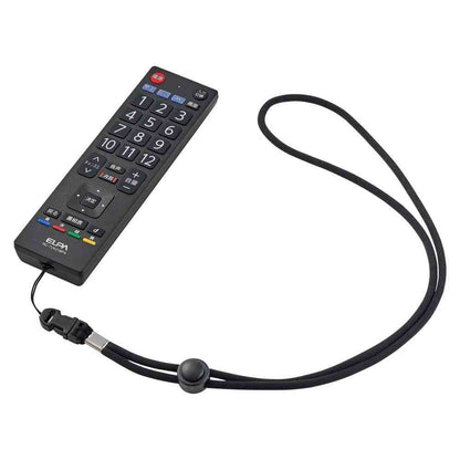 ELPA Antibacterial TV Remote Control RC-TVK018PA