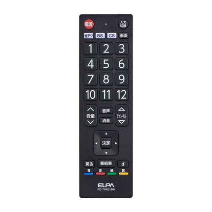 ELPA Antibacterial TV Remote Control RC-TVK018HI