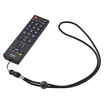 ELPA Antibacterial TV Remote Control RC-TVK018HI
