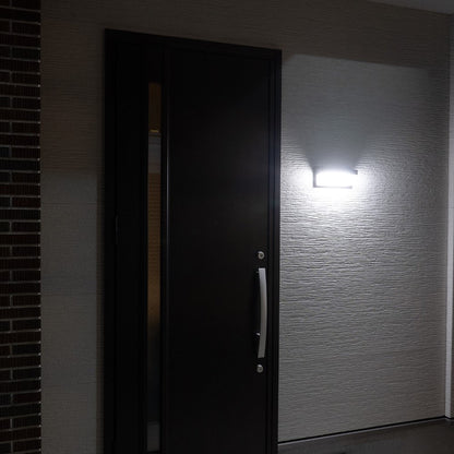 ELPA Double Structure Wall Light Large Solar ESL-KN400SL