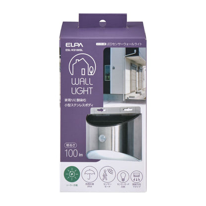 ELPA Wall Light Stainless Round Solar ESL-KS100SL