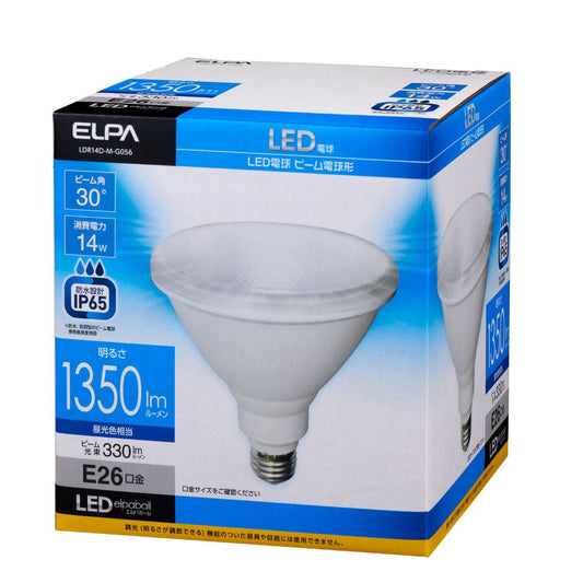 Elpa ELPA LED Bulb Beam Type LED Energy Saving Outdoor E26 14W LDR14D-M-G056