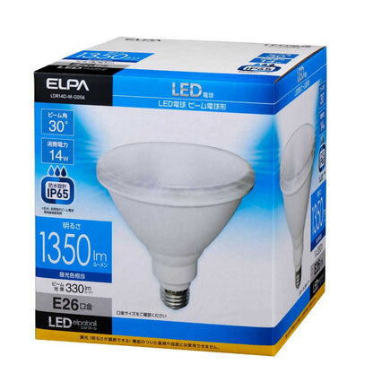 Elpa ELPA LED Bulb Beam Type LED Energy Saving Outdoor E26 14W LDR14D-M-G056