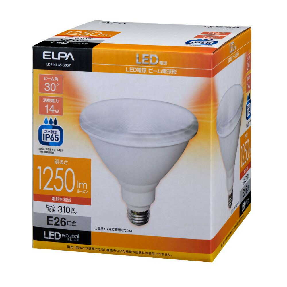 Elpa LED Bulb Beam Type LED Energy Saving Outdoor E26 14W