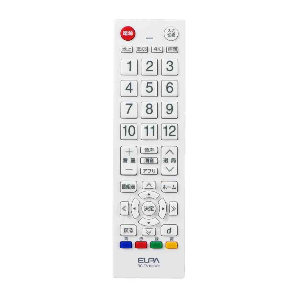 ELPA TV Remote Control RC-TV102WH