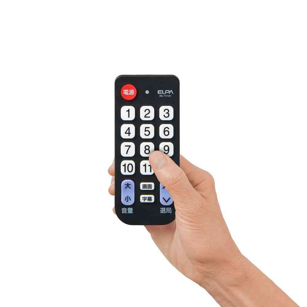 ELPA Easy TV Remote Control RC-TV101