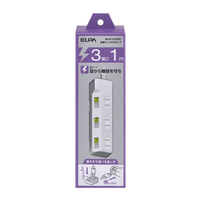 Elpa ELPA Lightning-Proof Switch Tap 3P1M Lightning Guard with LED Indicator WLK-31S (W)