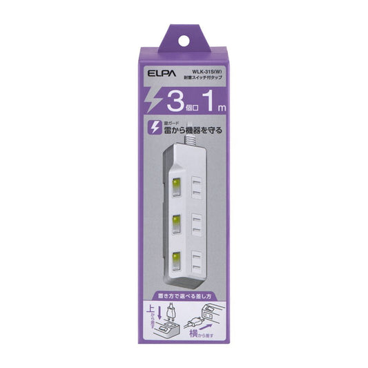 Elpa ELPA Lightning-Proof Switch Tap 3P1M Lightning Guard with LED Indicator WLK-31S (W)