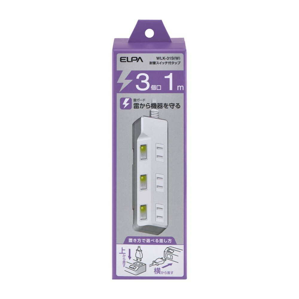 Elpa ELPA Lightning-Proof Switch Tap 3P1M Lightning Guard with LED Indicator WLK-31S (W)
