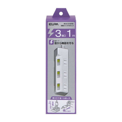 Elpa ELPA Lightning-Proof Switch Tap 3P1M Lightning Guard with LED Indicator WLK-31S (W)