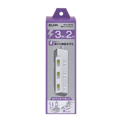 Elpa ELPA Lightning-Proof Switch Tap 3P2M Surge Guard LED Indicator for ON/OFF Energy Saving WLK-32S (W)