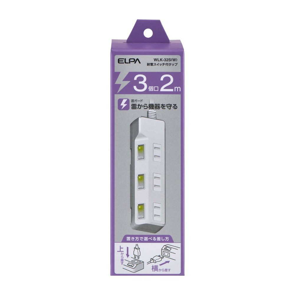 Elpa ELPA Lightning-Proof Switch Tap 3P2M Surge Guard LED Indicator for ON/OFF Energy Saving WLK-32S (W)