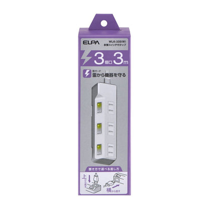 Elpa ELPA Lightning-Proof Switch Tap 3P3M Lightning Guard with LED Indicator WLK-33S (W)