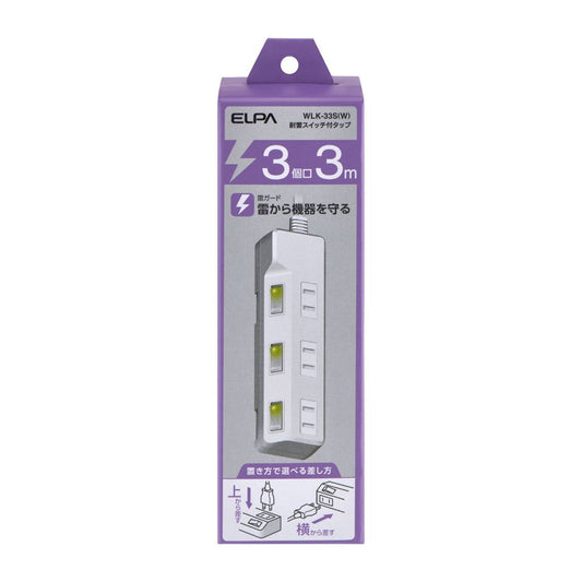 Elpa ELPA Lightning-Proof Switch Tap 3P3M Lightning Guard with LED Indicator WLK-33S (W)