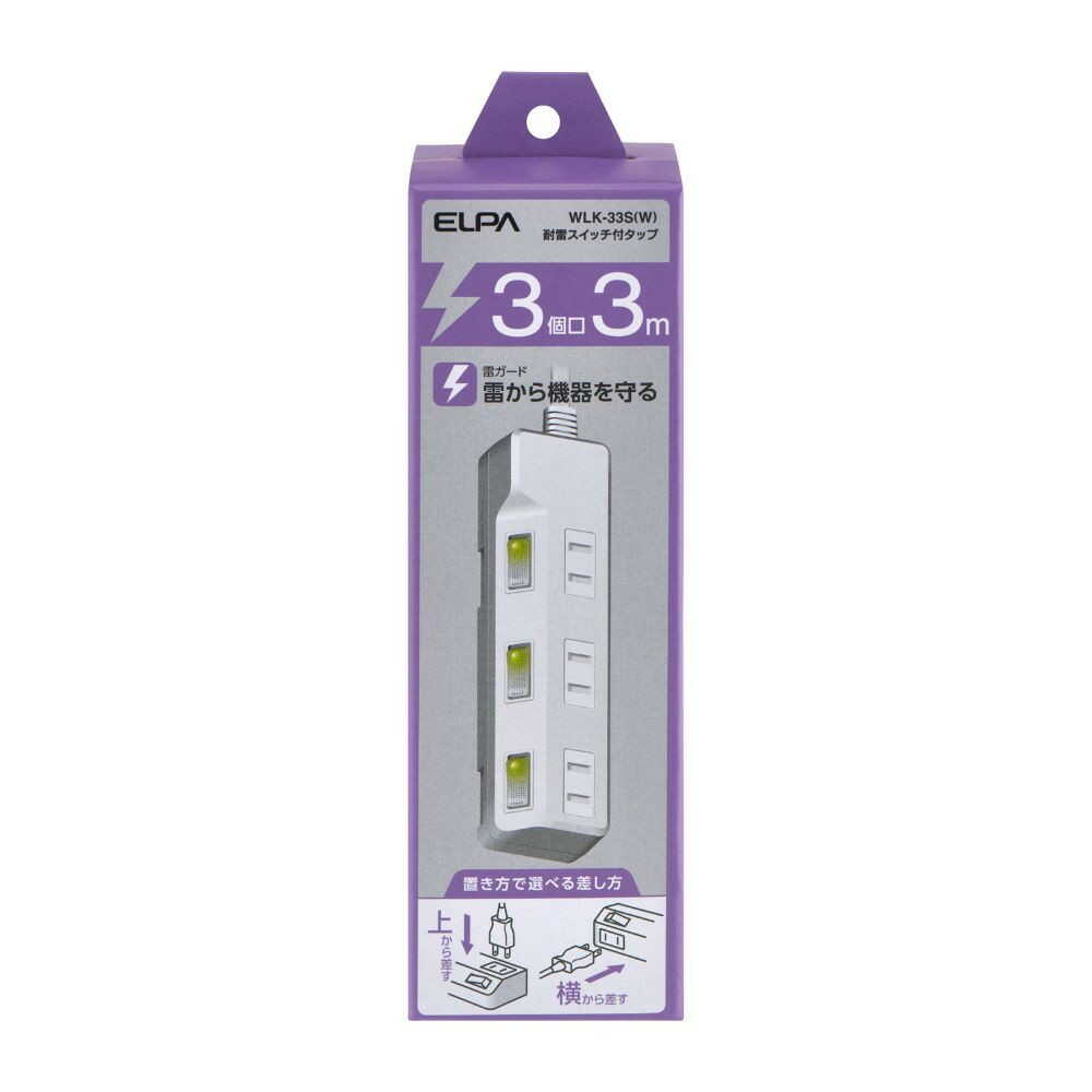 Elpa ELPA Lightning-Proof Switch Tap 3P3M Lightning Guard with LED Indicator WLK-33S (W)
