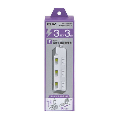 Elpa ELPA Lightning-Proof Switch Tap 3P3M Lightning Guard with LED Indicator WLK-33S (W)