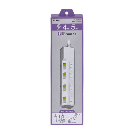 ELPA Lightning-Proof Power Strip with Switch 4 Outlets 5M WLK-45S White