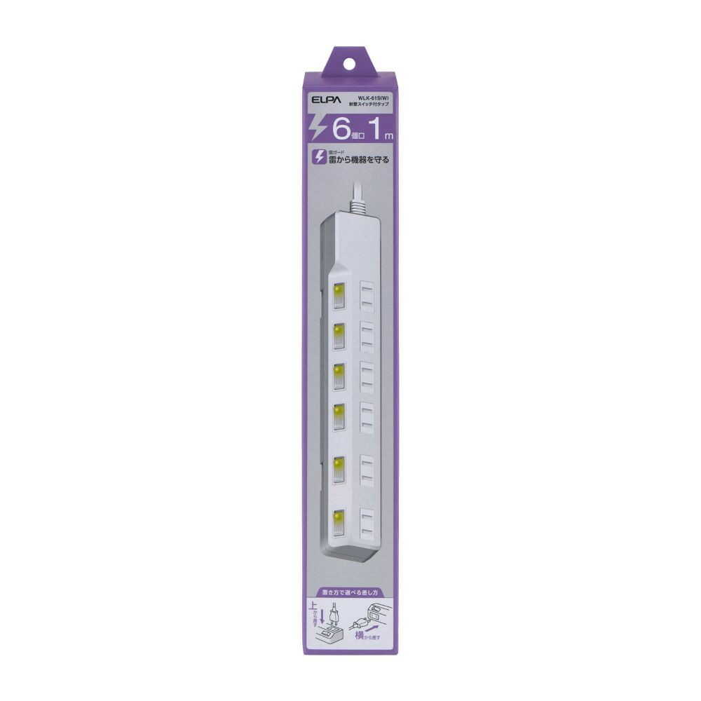Elpa ELPA Lightning-Proof Switch Tap 6P1M Surge Guard LED Indicator for ON/OFF Energy Saving WLK-61S (W)