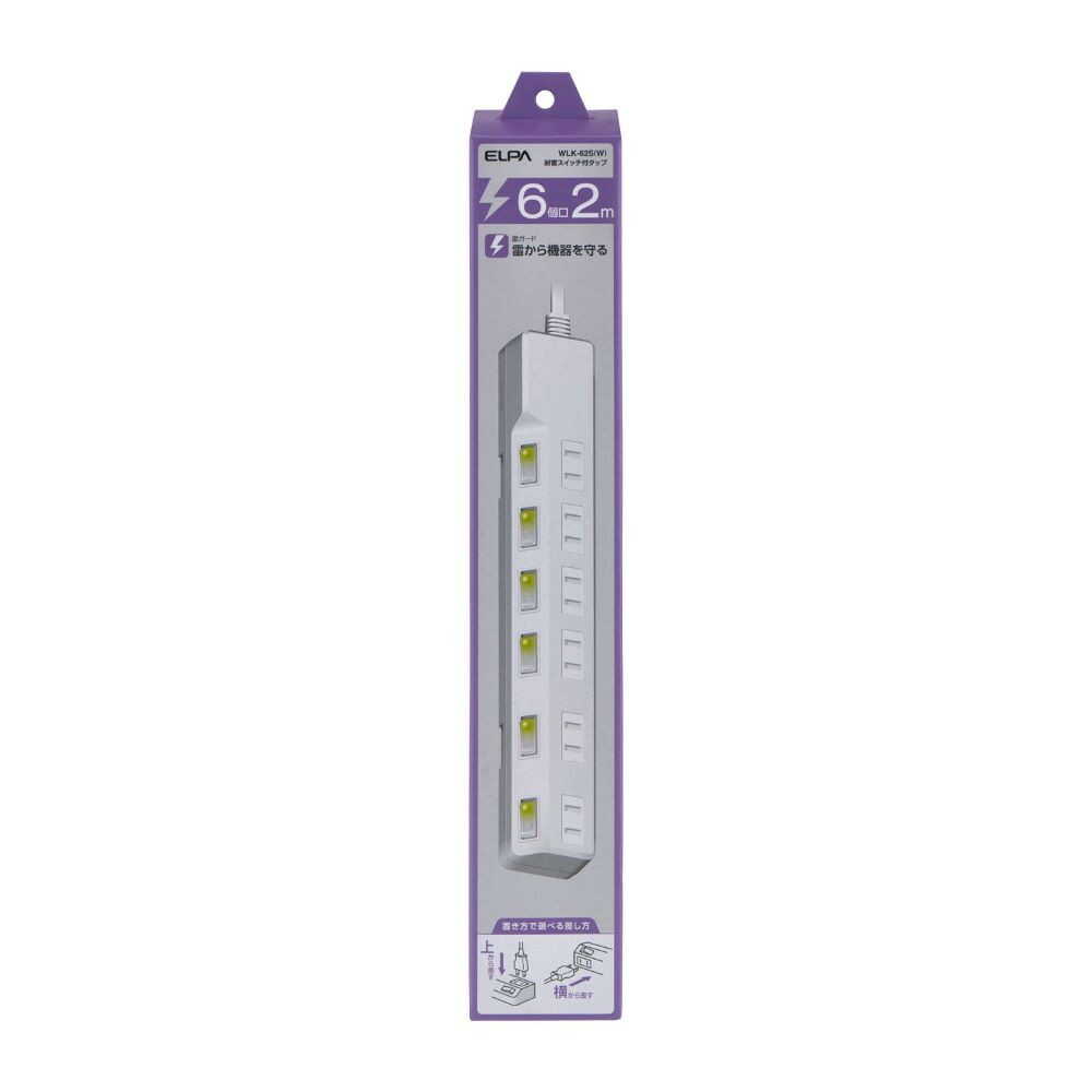 Elpa ELPA Lightning-Proof Switch Tap 6P2M Surge Guard LED Indicator for ON/OFF Energy Saving WLK-62S (W)